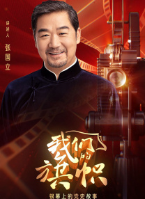 微星rx6800
